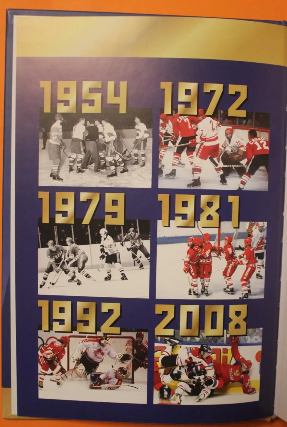 Всеволод Кукушкин Легендарные победы большого хоккея с автографом 3