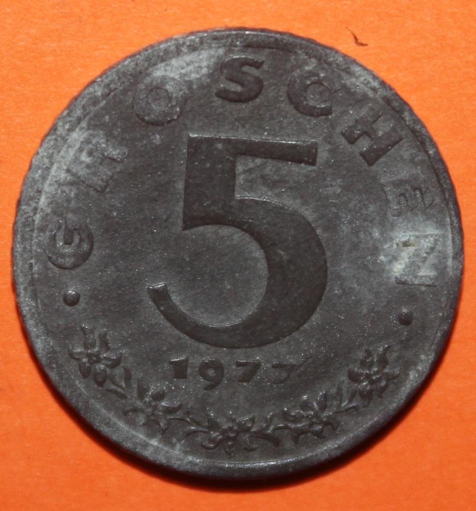 5 грошей Австрия 1977