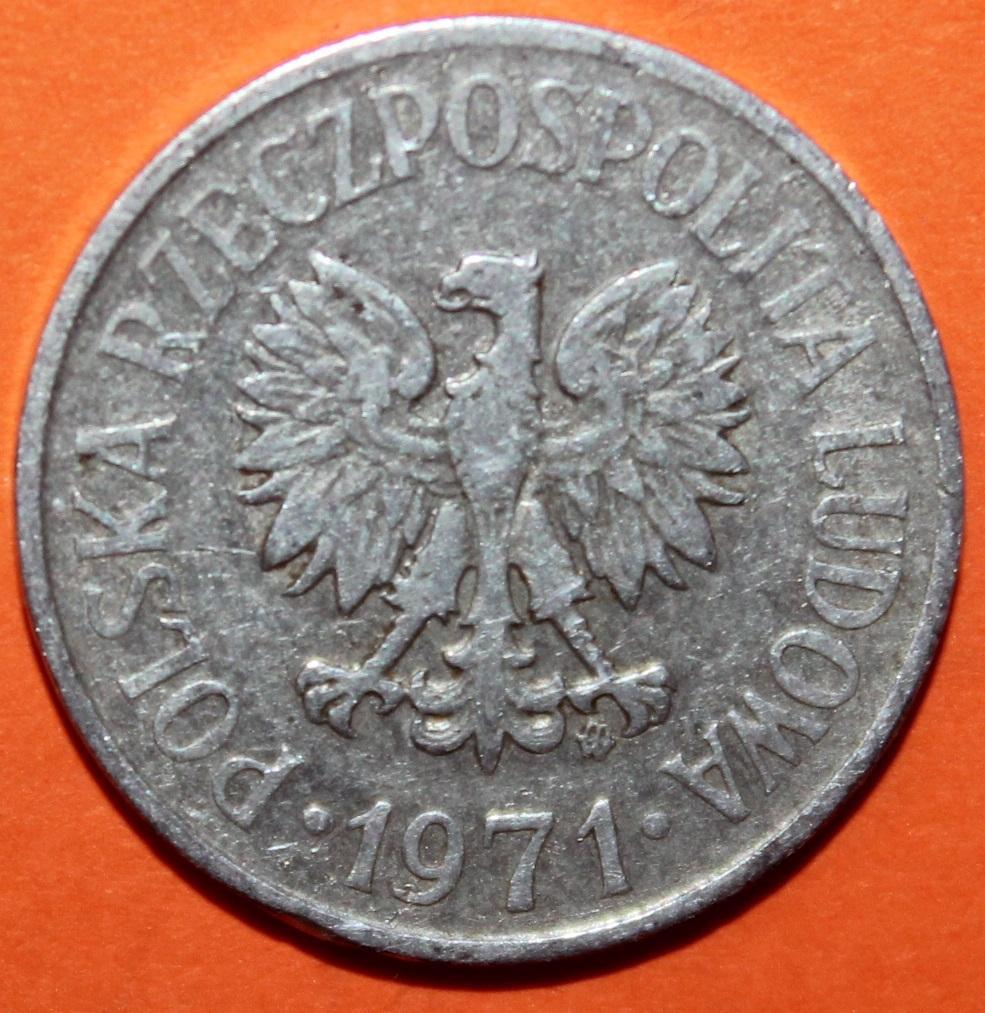 20 грошей Польша 1971 1