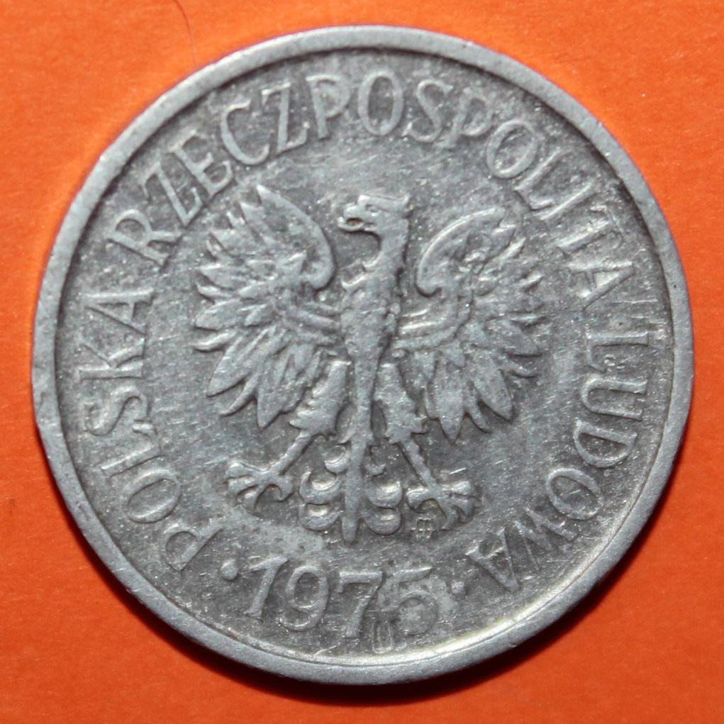 20 грошей Польша 1975 1