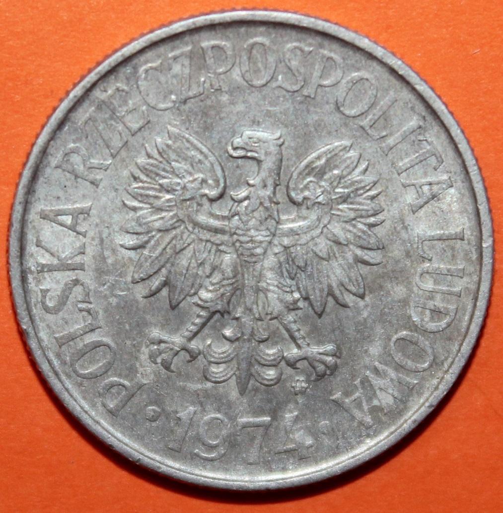 50 грошей Польша 1974 1