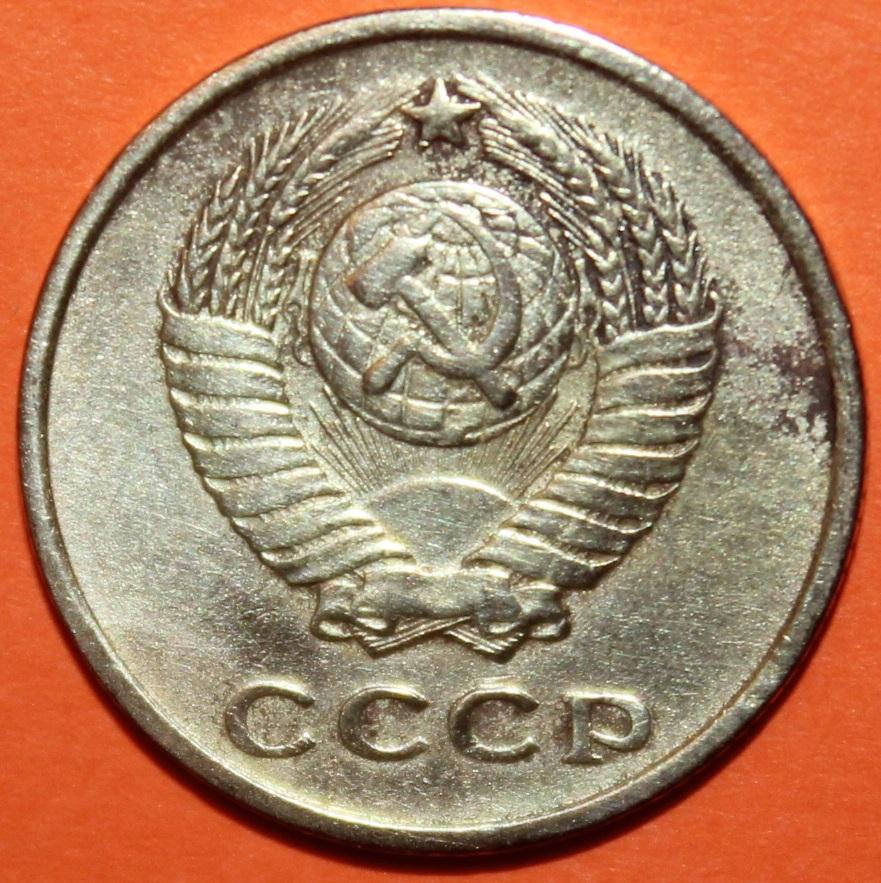2 копейки СССР 1961 лот 2 1