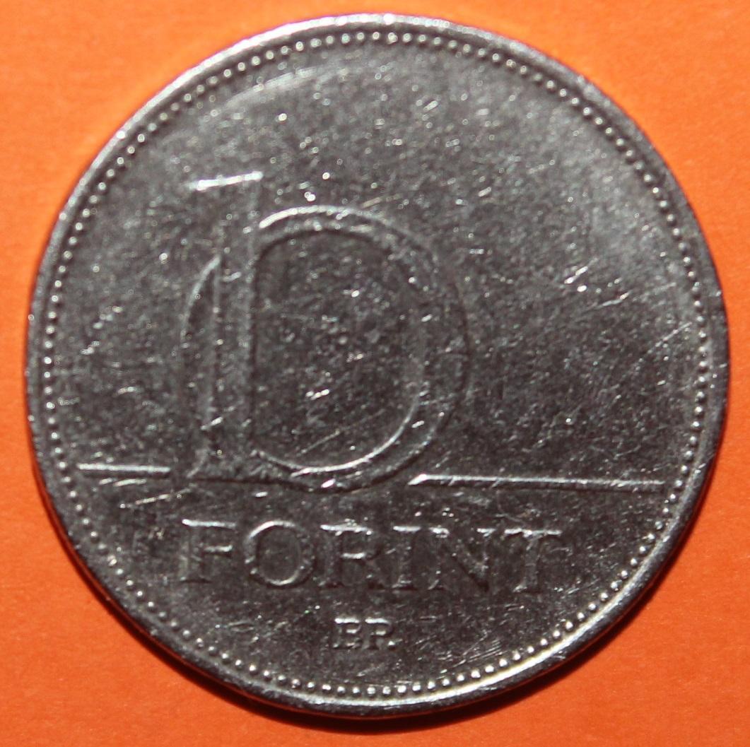 10 форинтов Венгрия 1994