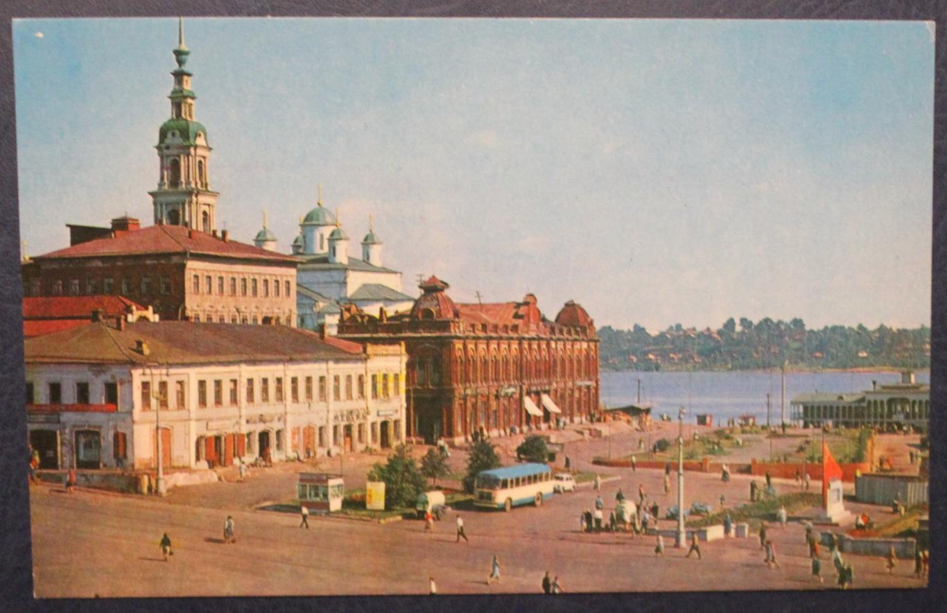 Набор открыток Кинешма из серии Города СССР 1971 2