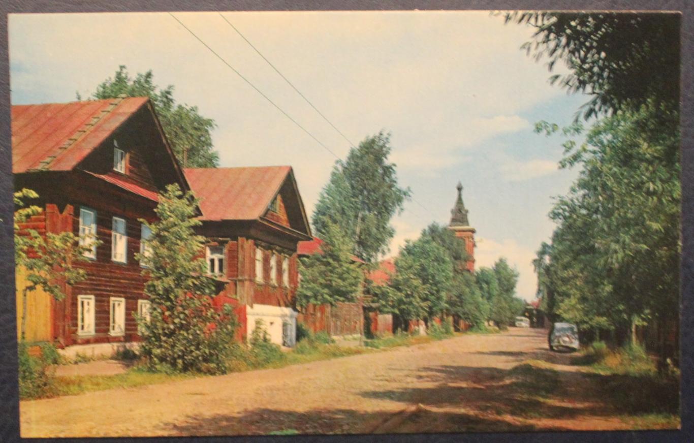 Набор открыток Кинешма из серии Города СССР 1971 4