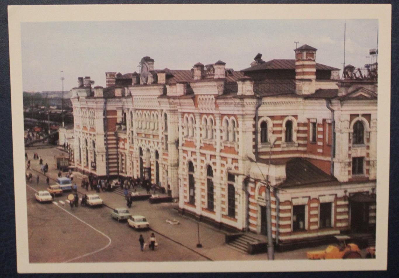 Набор открыток Калуга из серии Города СССР 1989 3