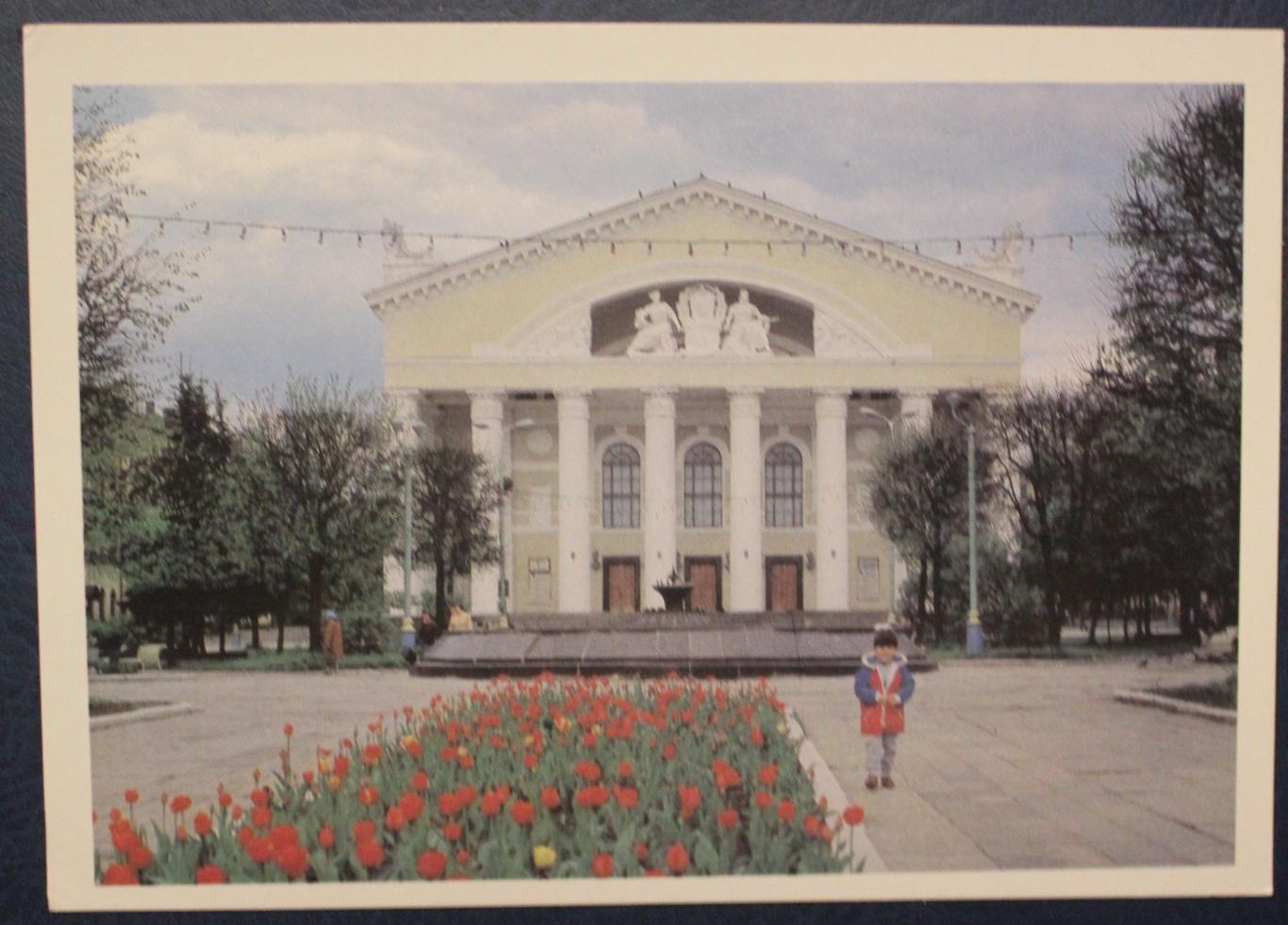 Набор открыток Калуга из серии Города СССР 1989 4