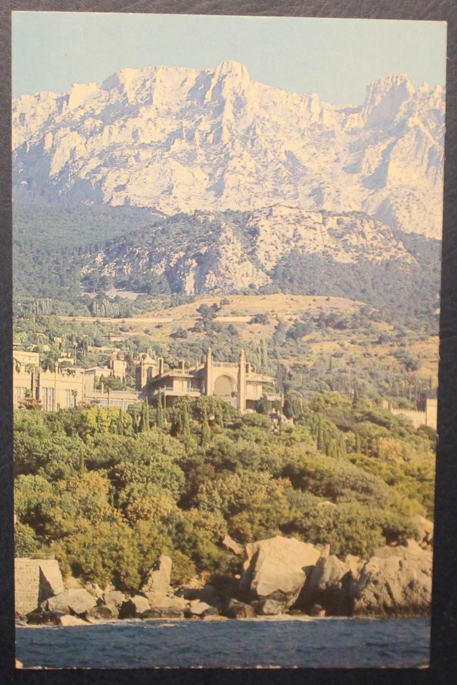 Набор открыток Алупкинский дворец-музей 1989 2