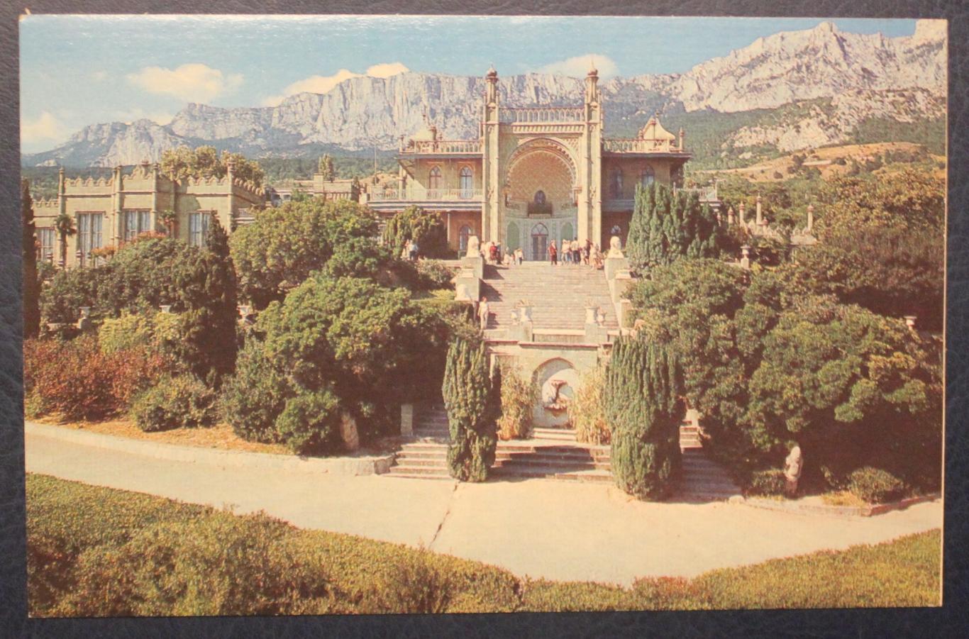 Набор открыток Алупкинский дворец-музей 1989 3