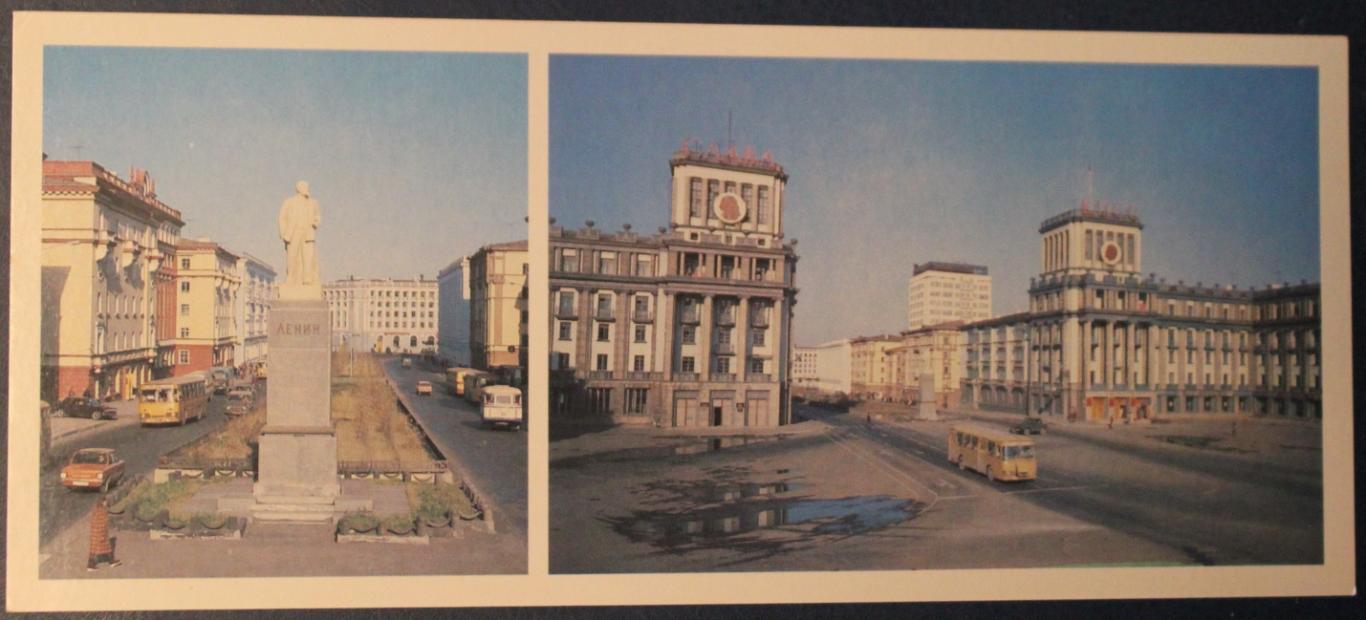 Набор открыток Норильск из серии Города СССР 1985 2