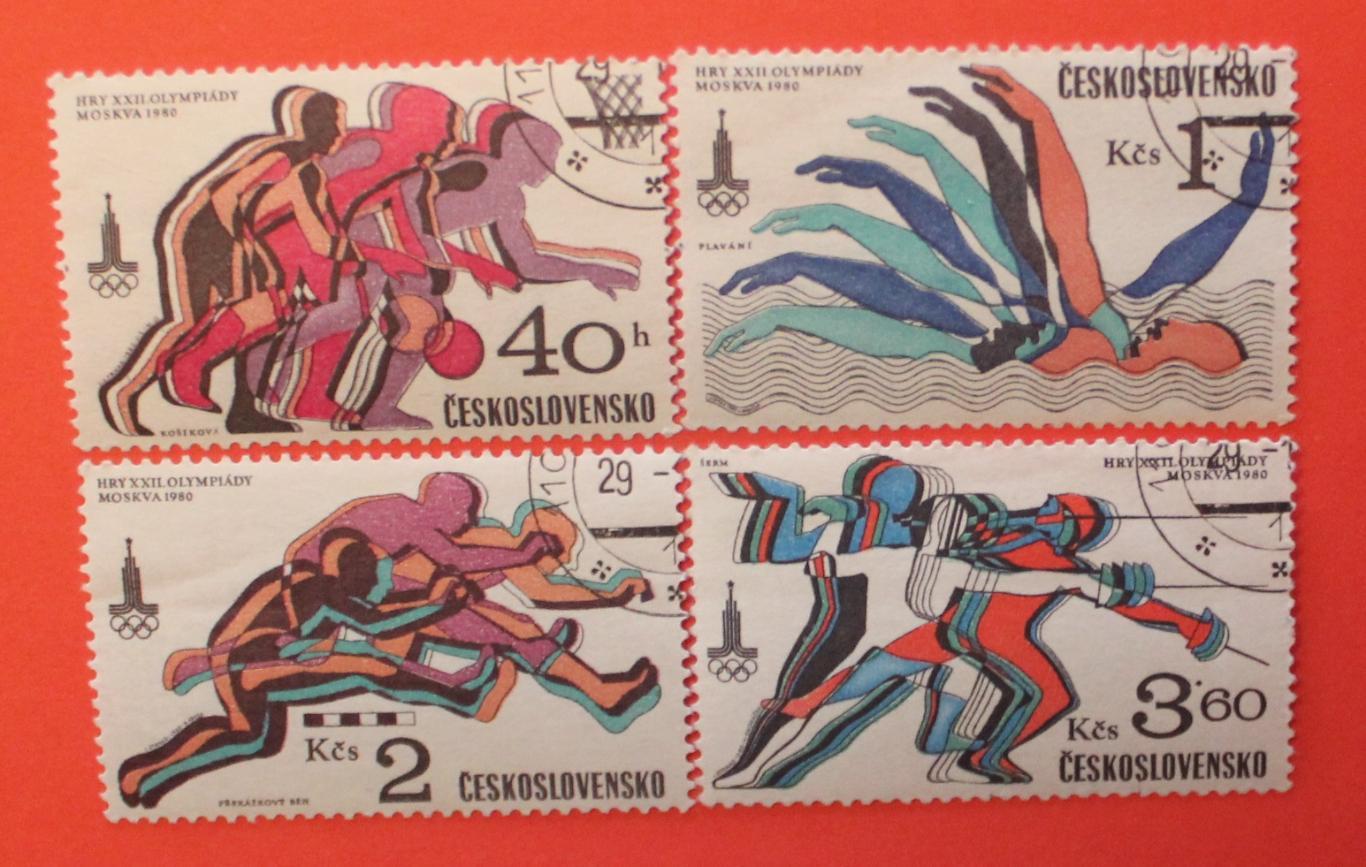 Олимпийские игры в Москве 1980. Почта Чехословакии 1980