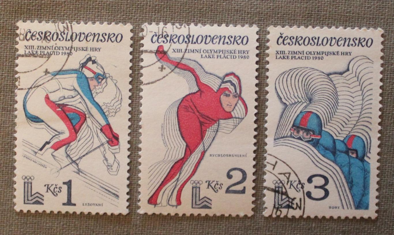 Зимние Олимпийские игры 1980 Лейк-Плэсид (США). Почта Чехословакии 1980