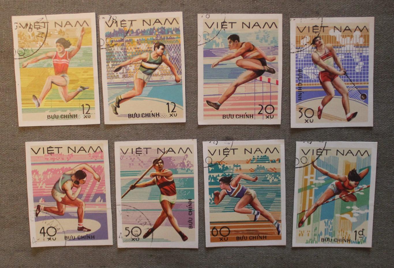 Набор марок Легкая атлетика. Почта Вьетнама 1978