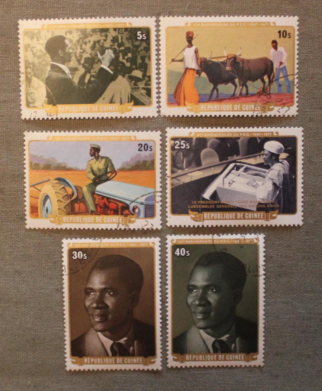 Набор марок 30 лет Демократической партии Гвинеи Почта Гвинеи 1977