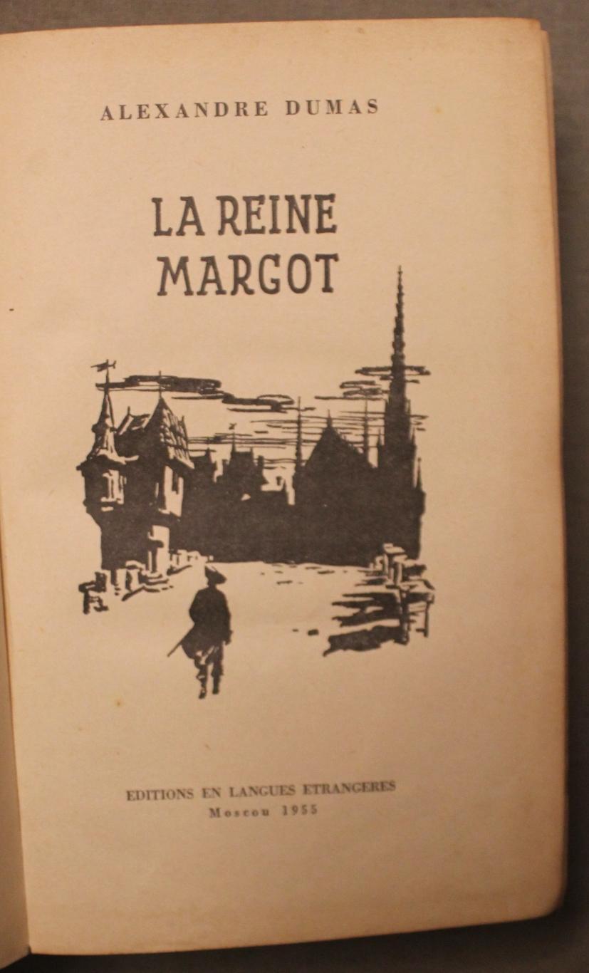 Александр Дюма Королева Марго на французском языке изд. 1955 1
