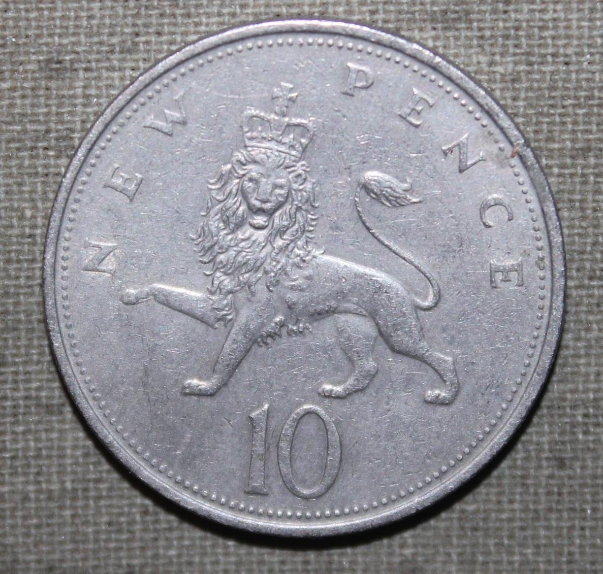 10 новых пенсов Великобритания 1969 1
