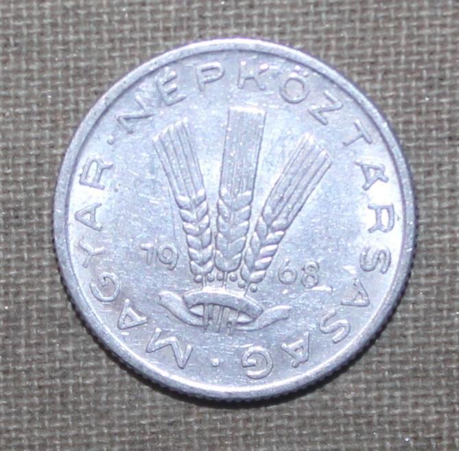 20 филлеров Венгрия 1968 1