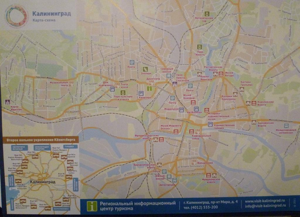 Карта-схема Калининграда