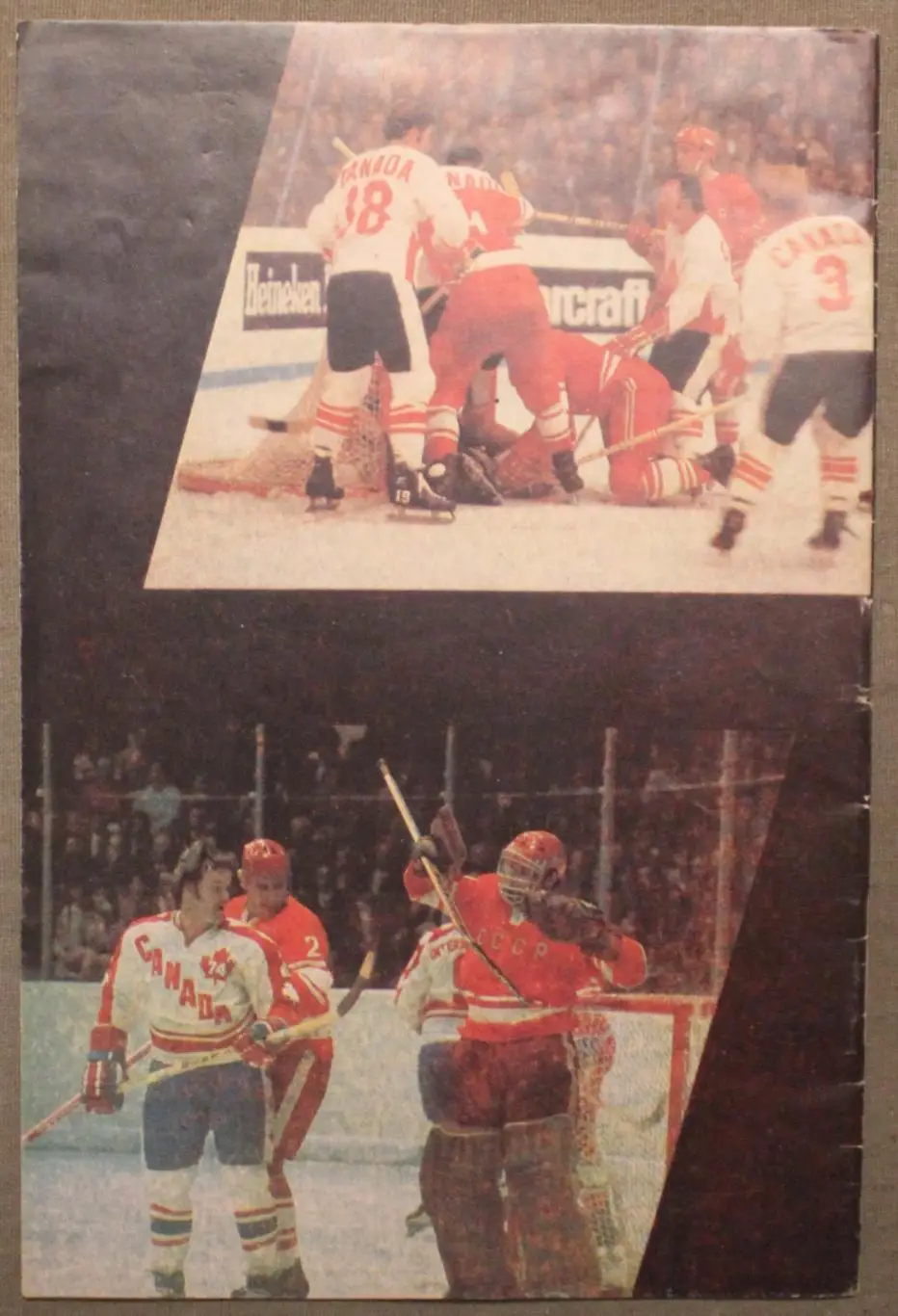 СССР - НХЛ 1989 Динамо, Спартак, ЦСКА, Крылья Советов- Вашингтон, Калгари 1