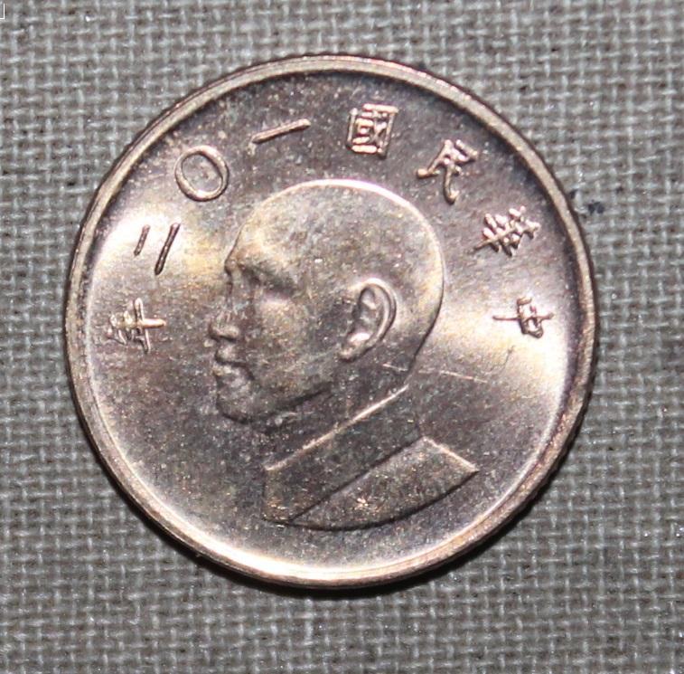 1 доллар Тайвань 2013