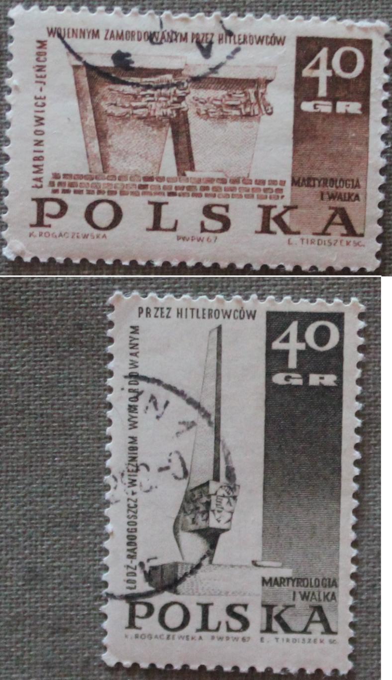 Две марки из набора Памятники Второй мировой войны. Почта Польши 1967
