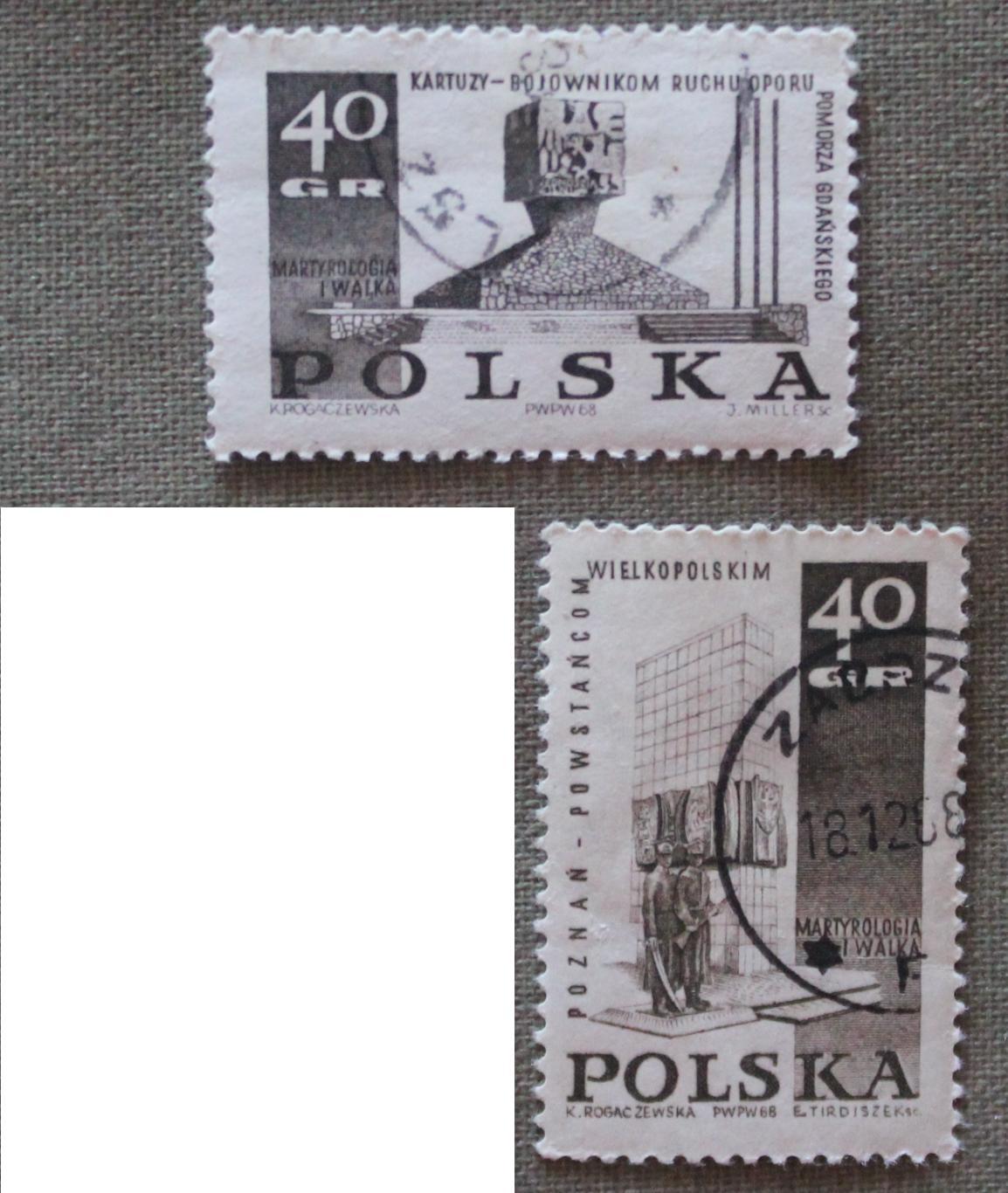 Две марки из набора Памятники Второй мировой войны. Почта Польши 1968