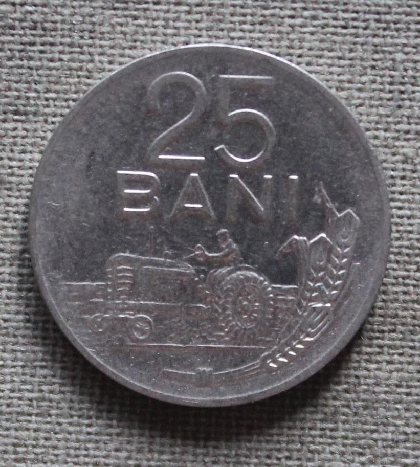 25 бань Румыния 1966 лот 3