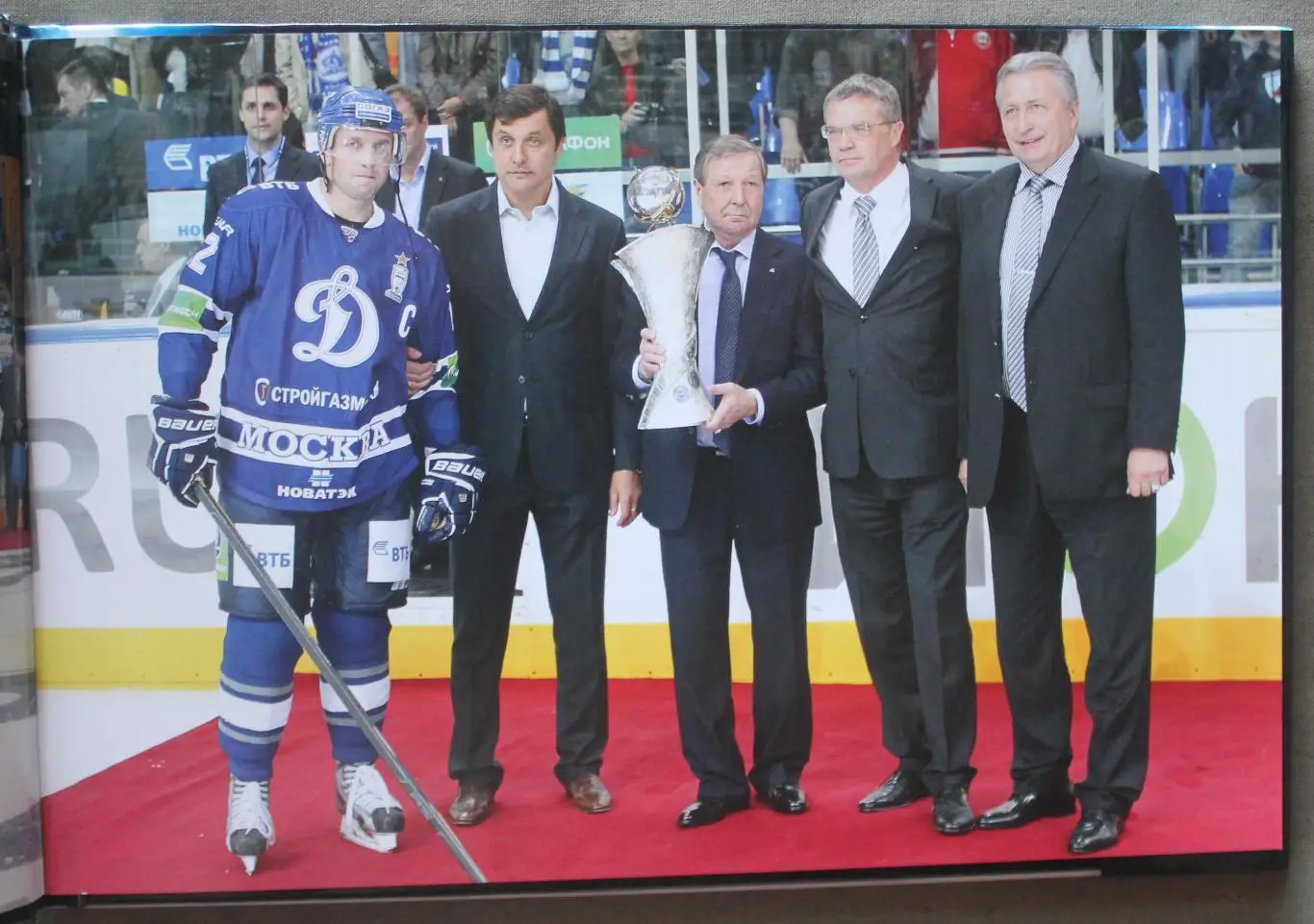 Динамо Москва - обладатель Кубка Гагарина 2013 Мы и никто другой 2