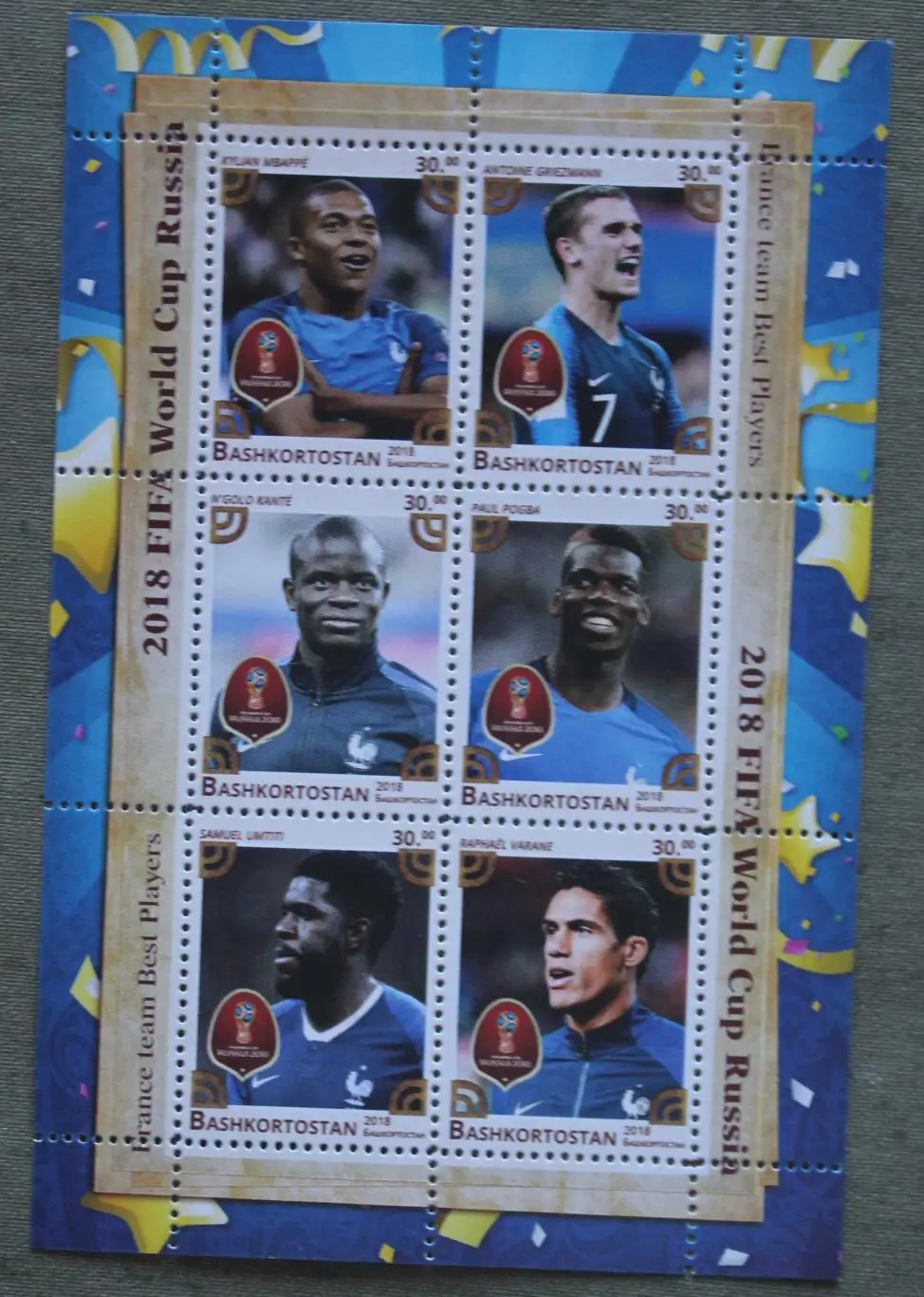 Чемпионат мира по футболу 2018 (Россия) Башкортостан блок с перфор. Сб. Франции