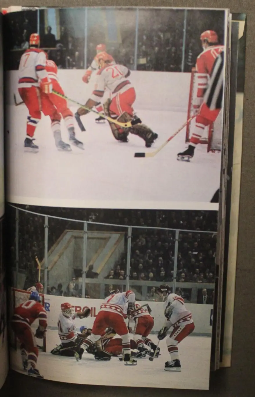 Владислав Третьяк Когда льду жарко лот 3 5