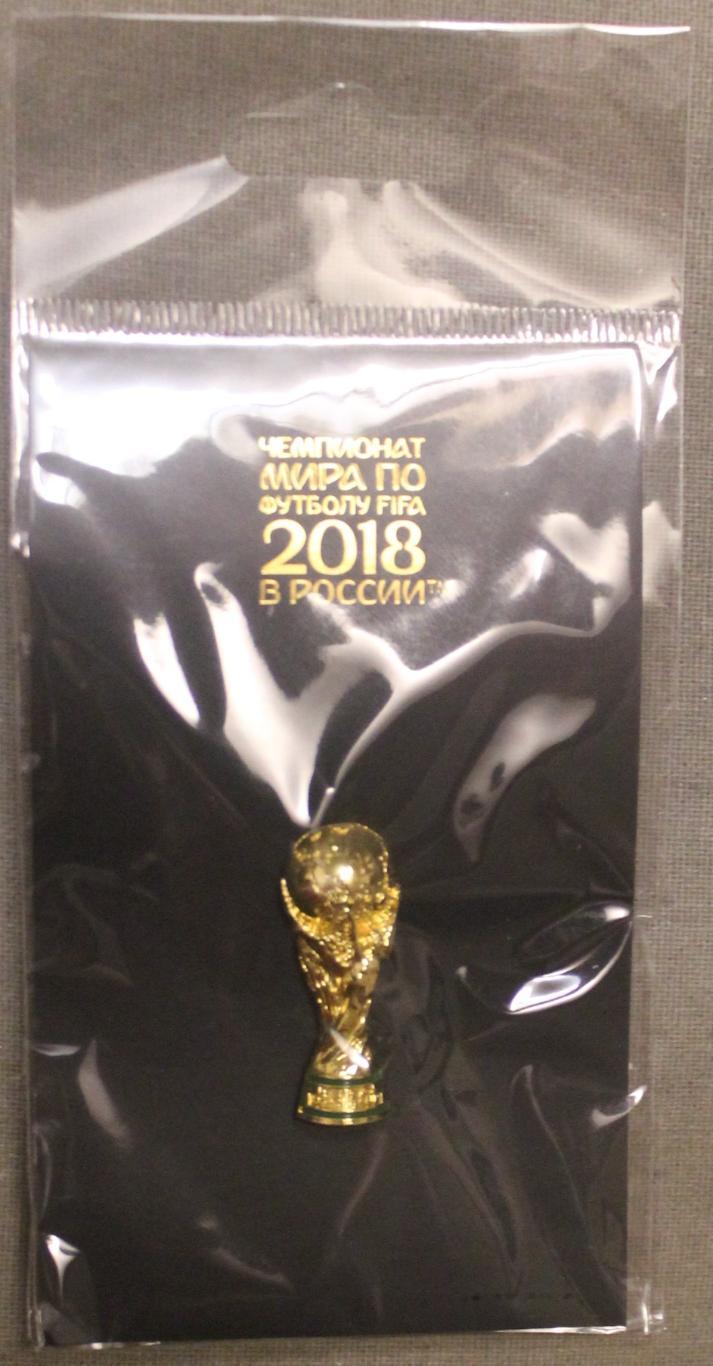 Кубок мира по футболу (3 см). Чемпионат мира 2018 FIFA (Россия)