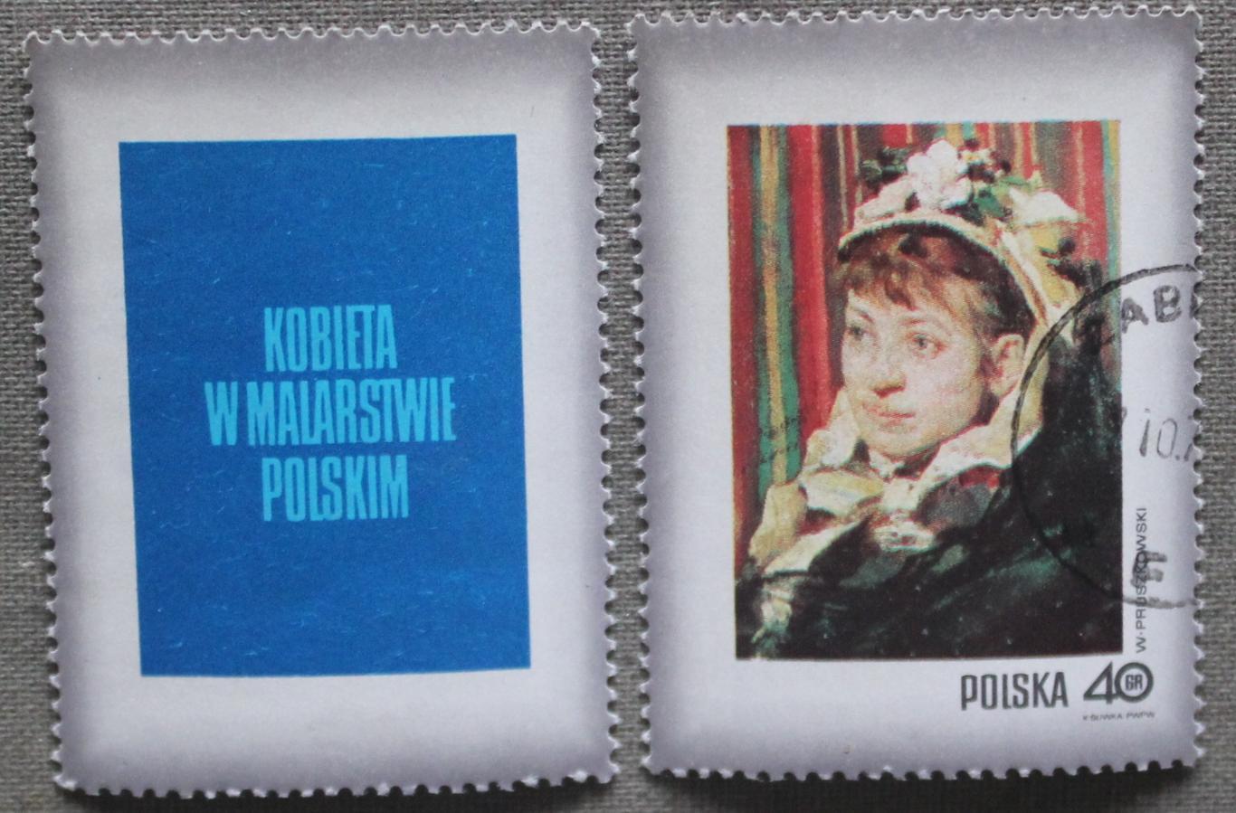 Живопись Витольд Прушковский Госпожа Федорович. Почта Польши 1971