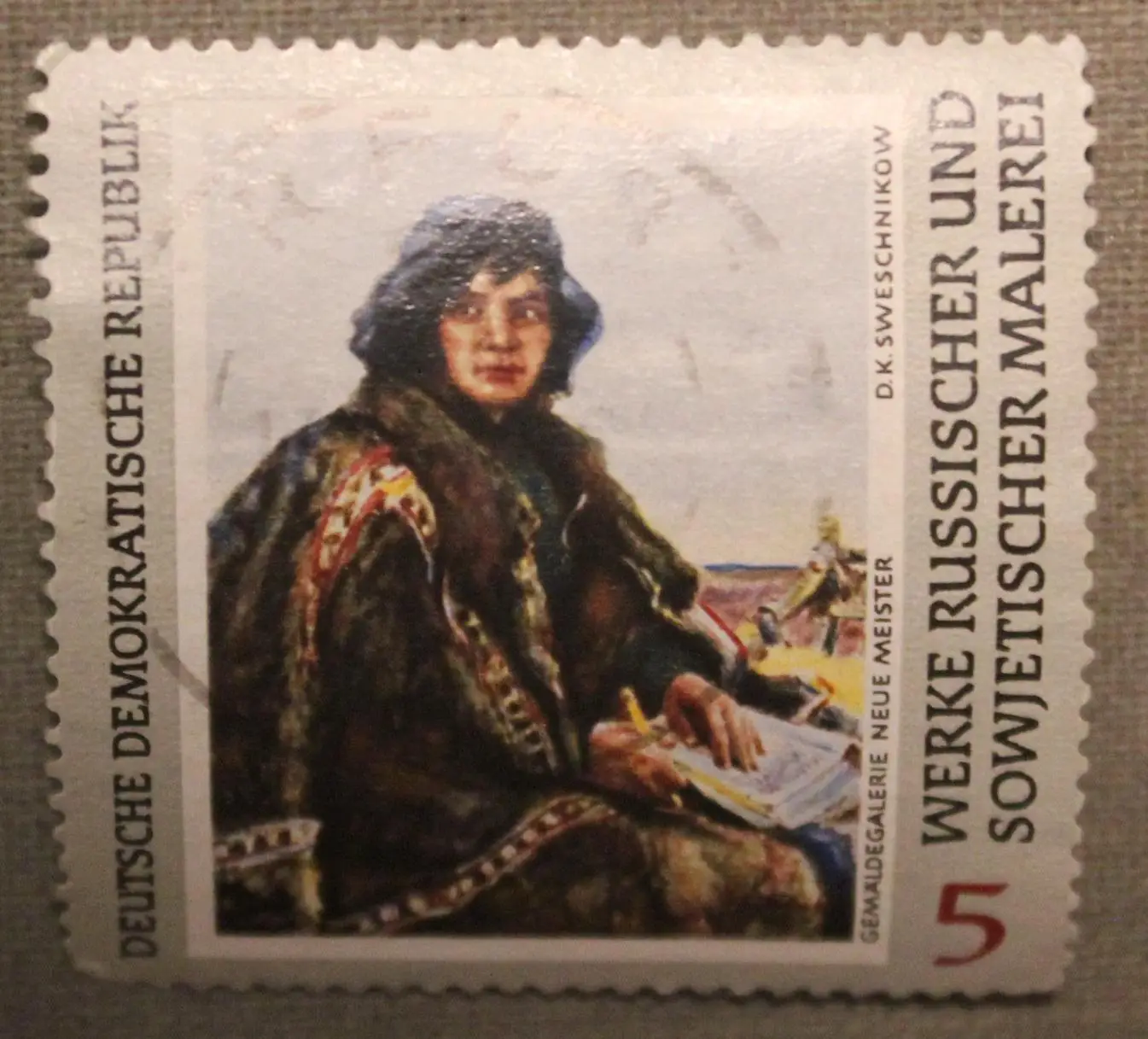 Дмитрий Свешников Портрет учительницы Ф.И.Лаптандер. Почта ГДР 1969