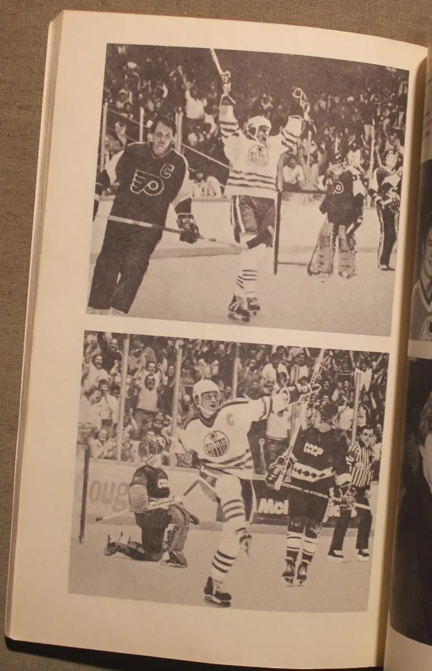 Уолтер Гретцки и Джим Тейлор Уэйн Гретцки библ. 3