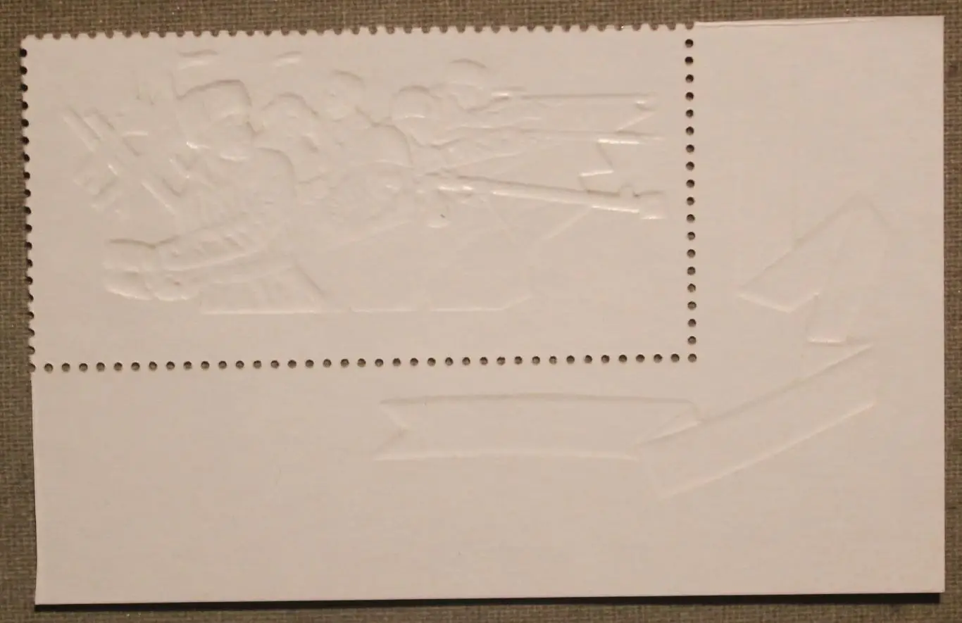 Путь к Победе. Битва под Москвой Почта России 2016 1