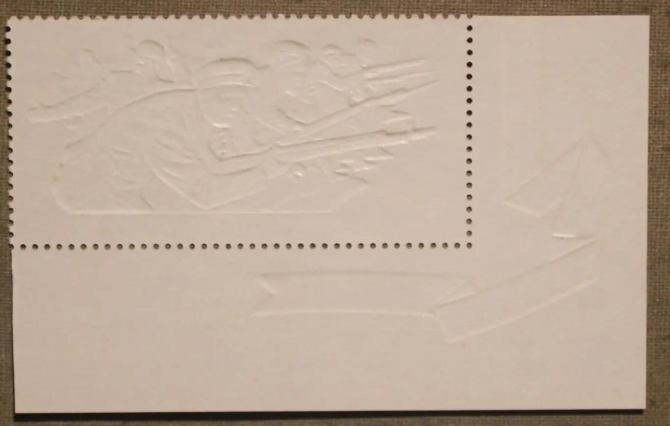 Путь к Победе. Оборона Брестской крепости Почта России 2016 1