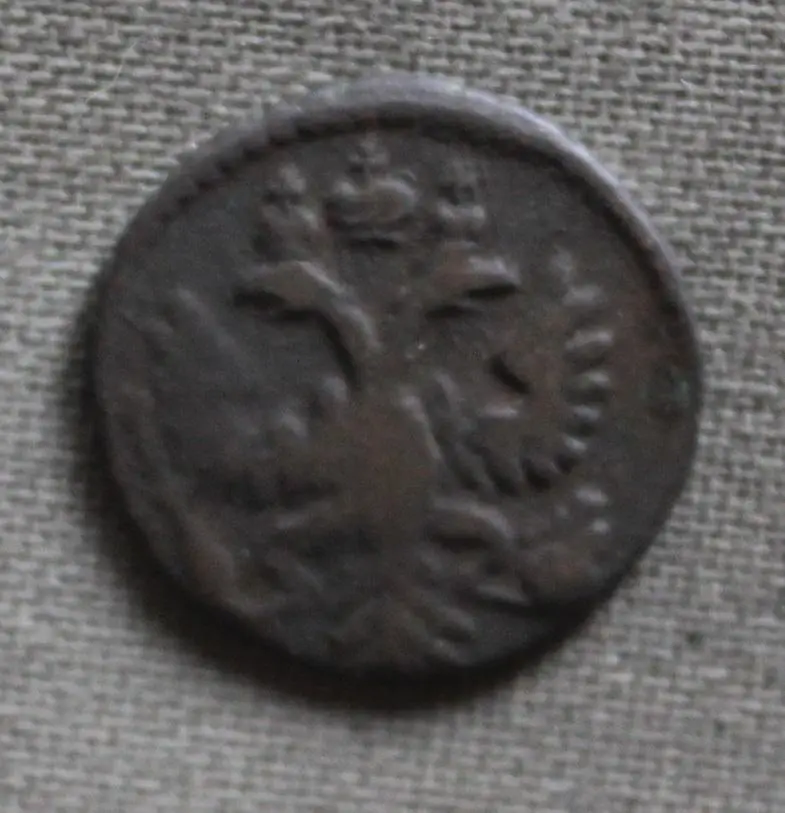 Полушка Россия 1731 лот 4 1