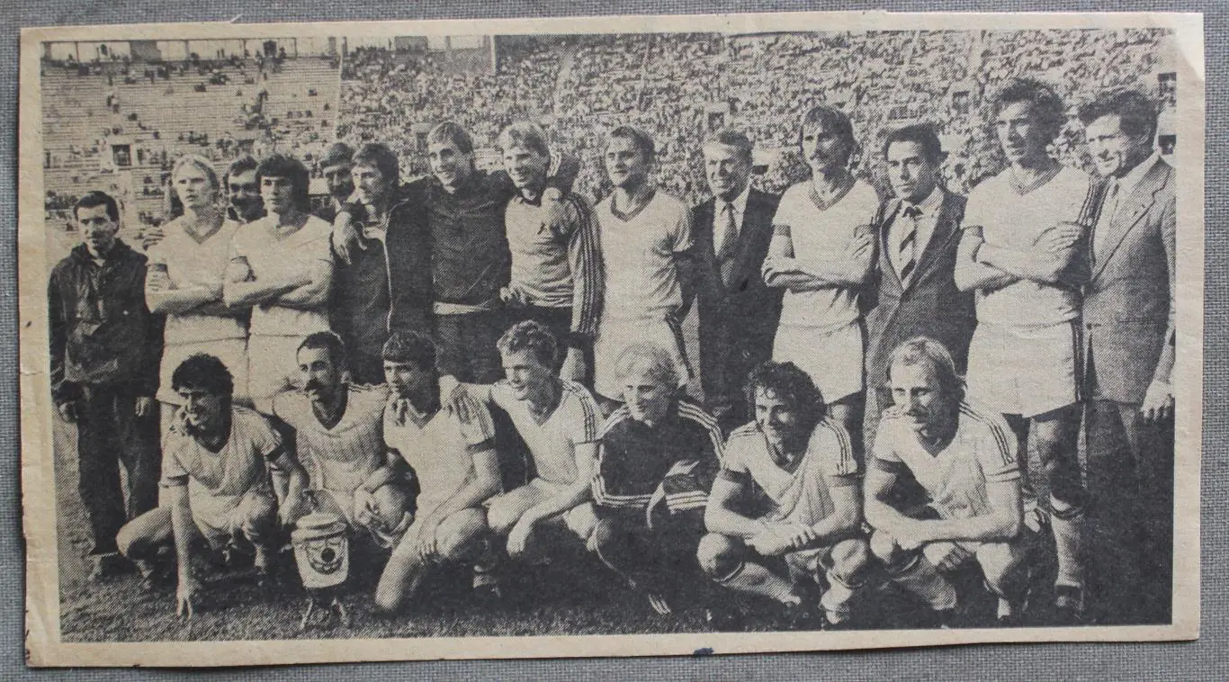 Фото Динамо Москва - обладатель Кубка СССР 1984