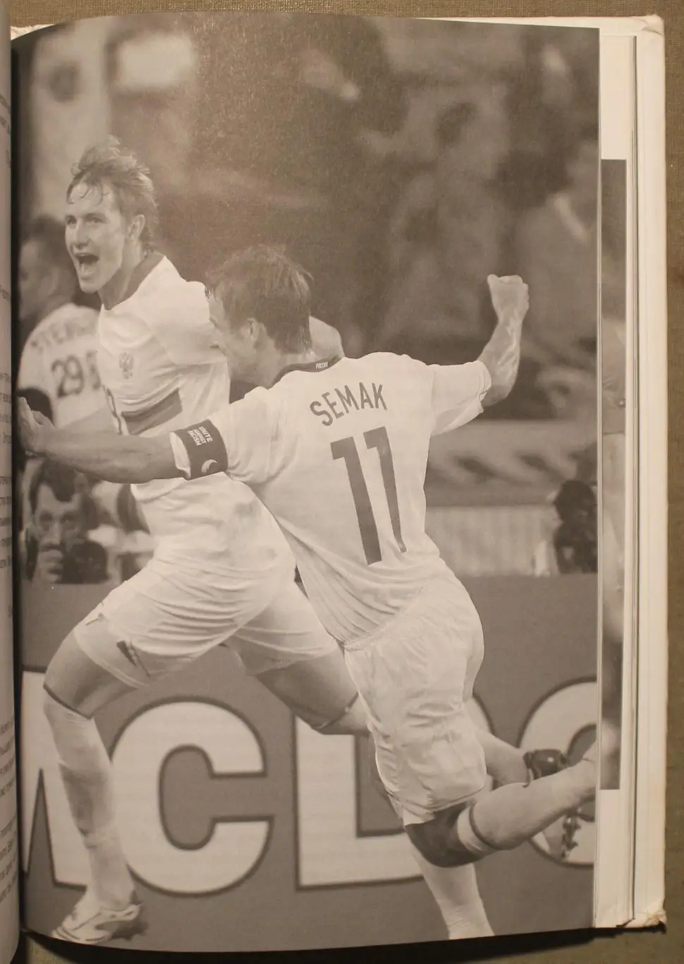 Василий Уткин Суета вокруг футбола 5