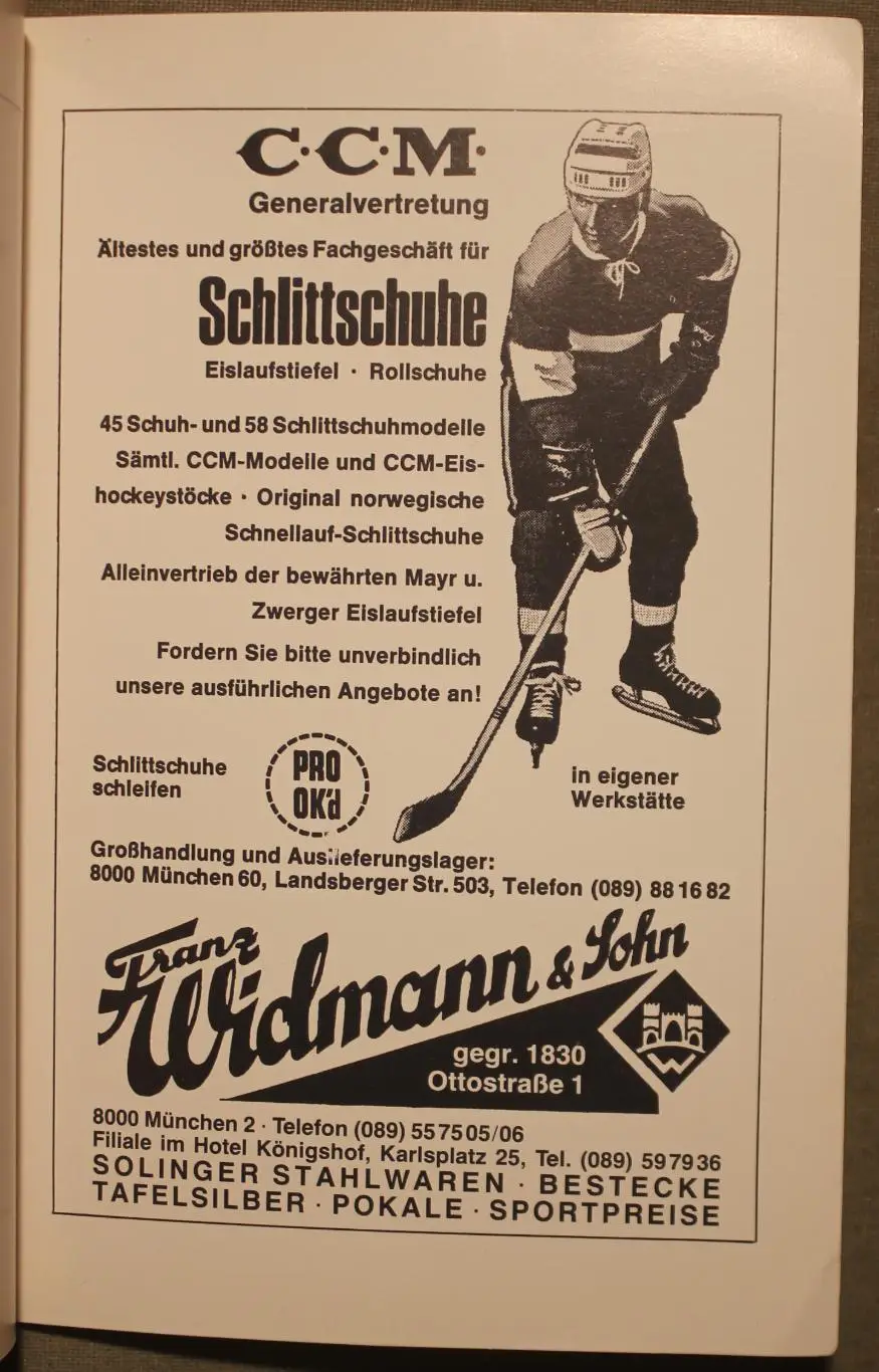 Ежегодник ледовых видов спорта 1983 Германия (ФРГ) 3