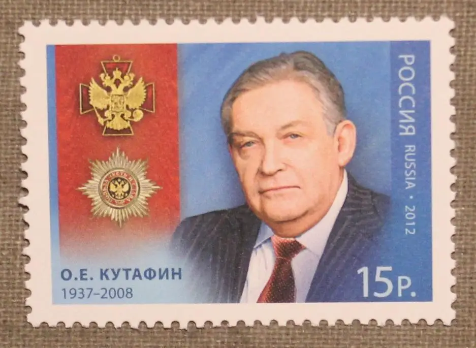 Олег Кутафин. Почта России 2012