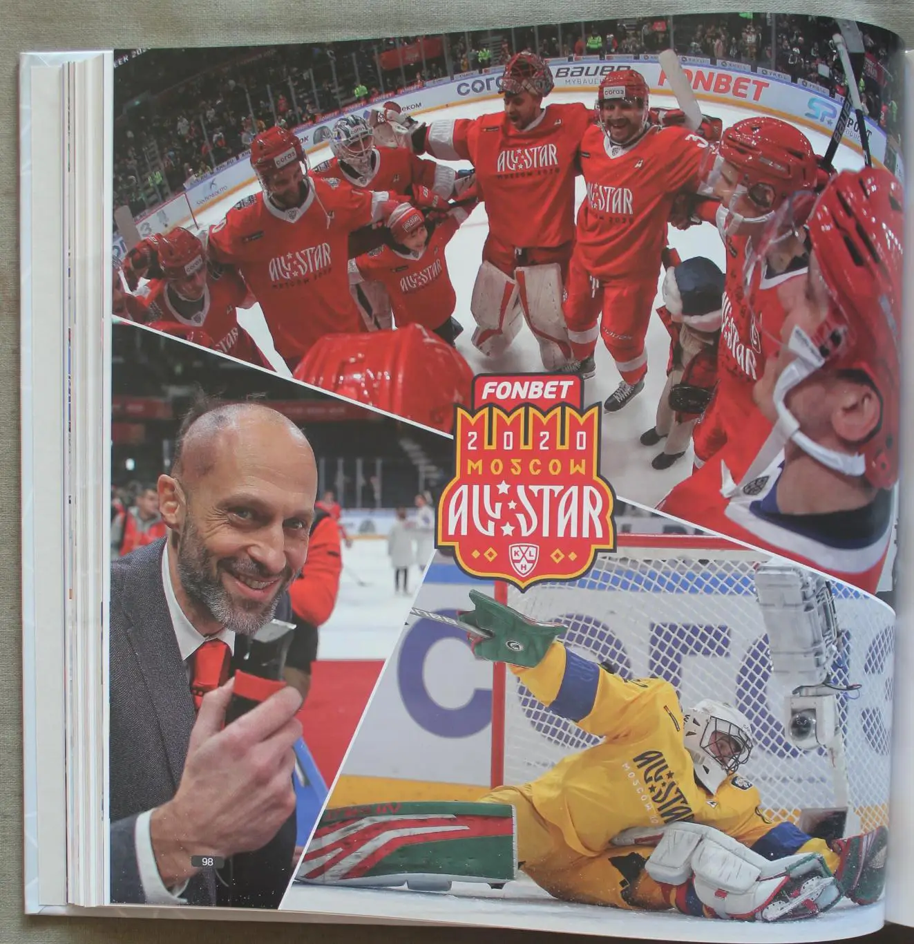 Итоги сезона 2019-2020 6