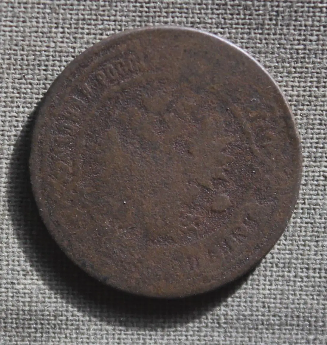 3 копейки Россия 1892 спб 1