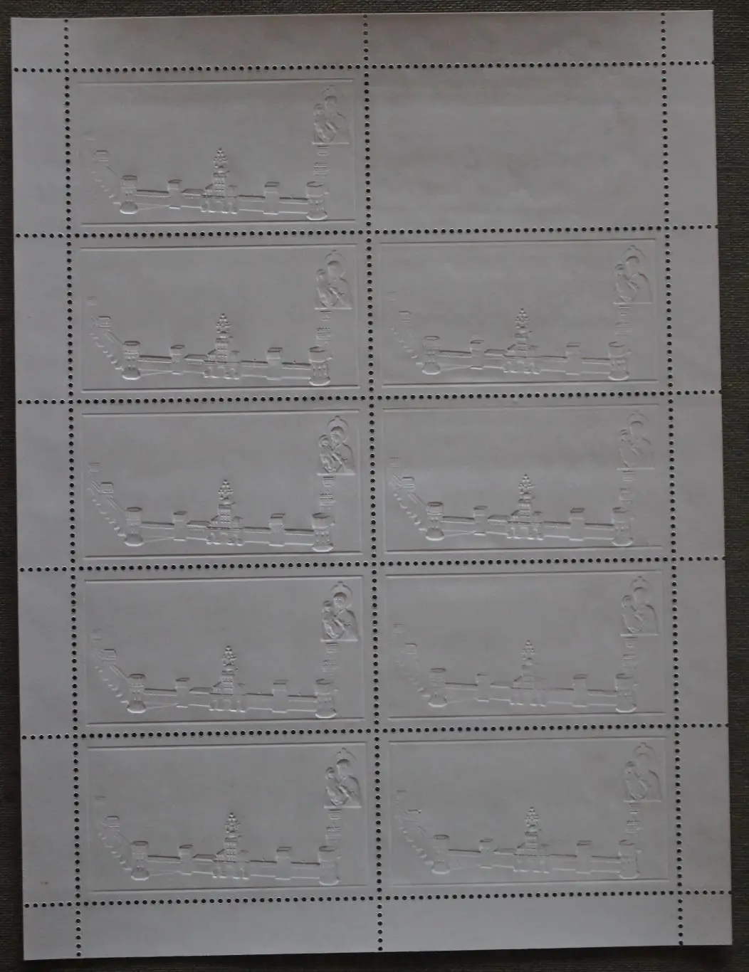 Новодевичий Богородице-Смоленский монастырь. Лист. Почта России 2003 1