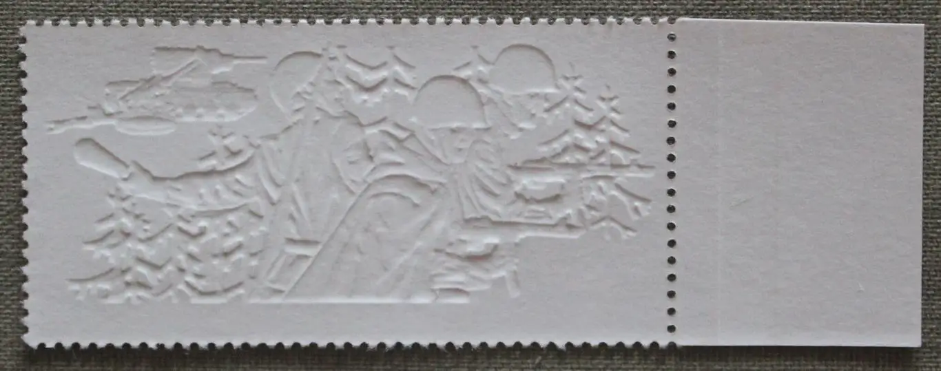 Путь к Победе. Выборгско-Петрозаводская операция Почта России 2019 1