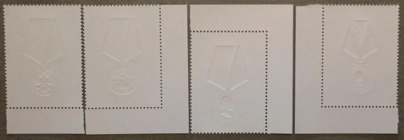 Медали из серии Государственные награды Российской Федерации Почта России 2019 1