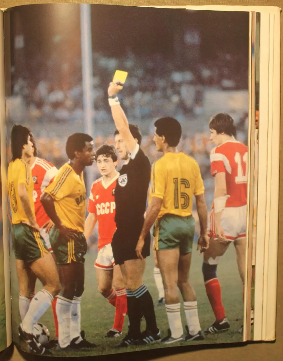 Игры и люди (Игры XXIV Олимпиады. Сеул 1988) 4