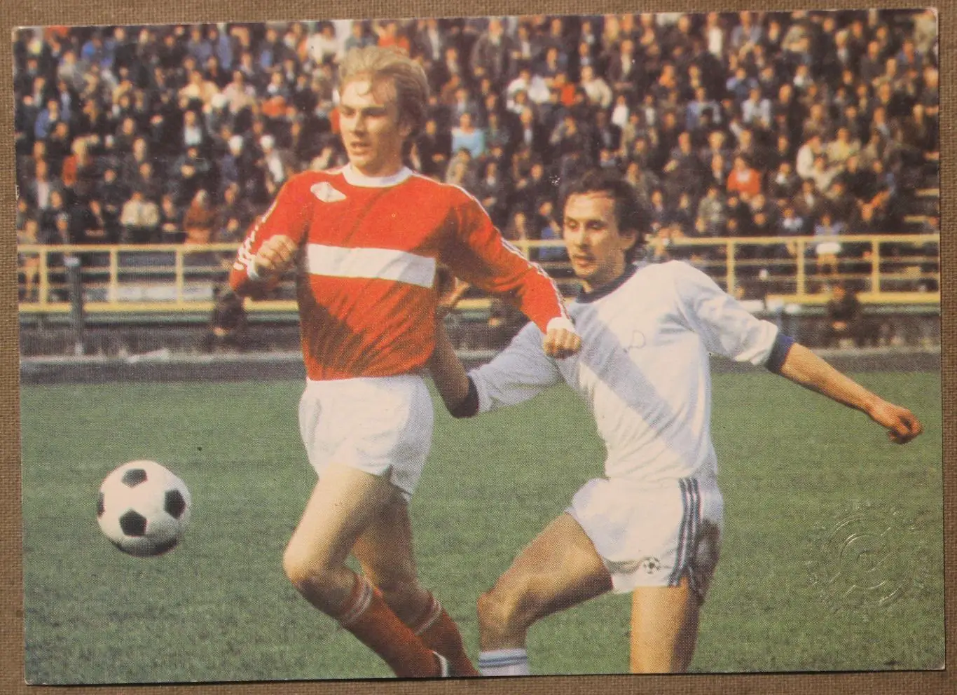 Футбол. Сергей Шавло Спартак Москва