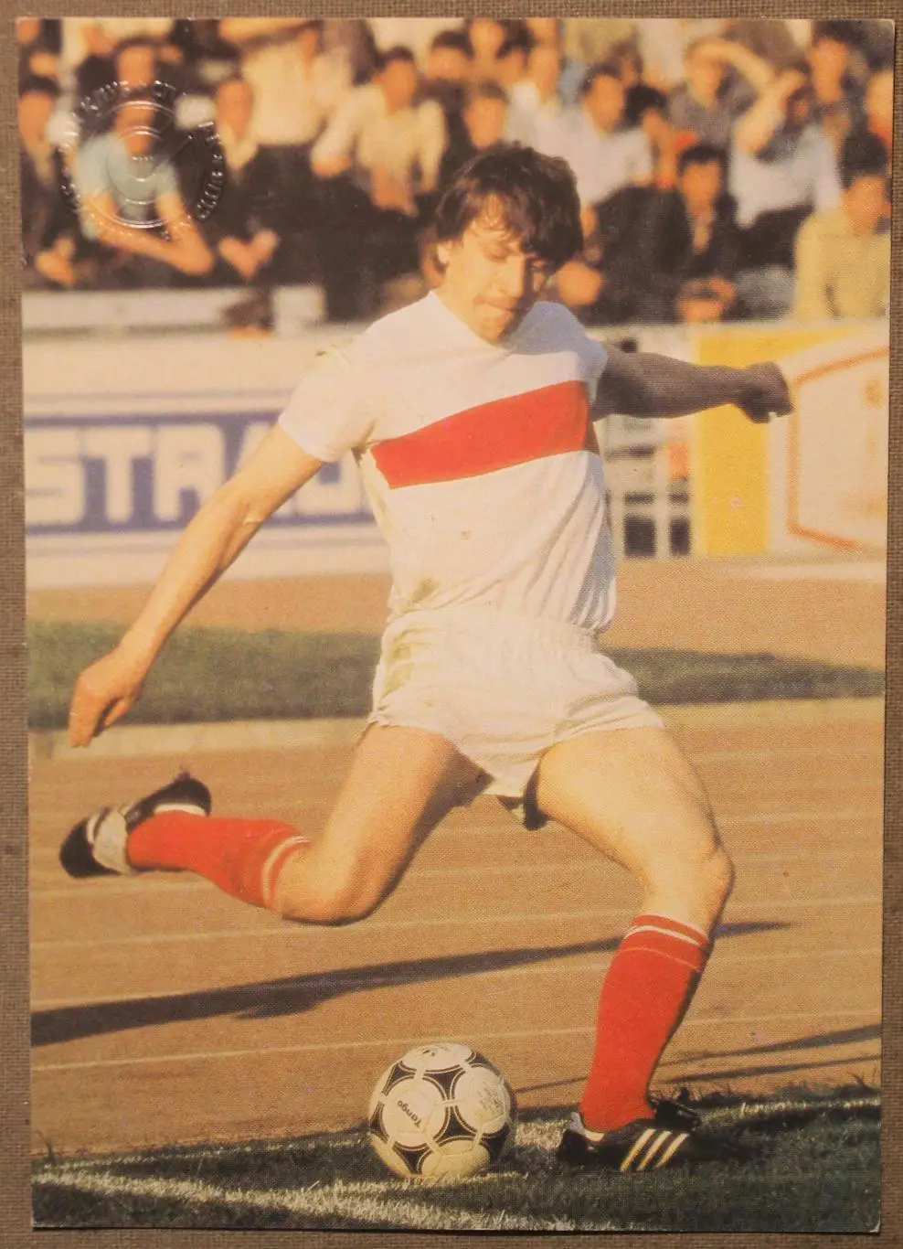 Футбол. Владимир Сочнов Спартак Москва