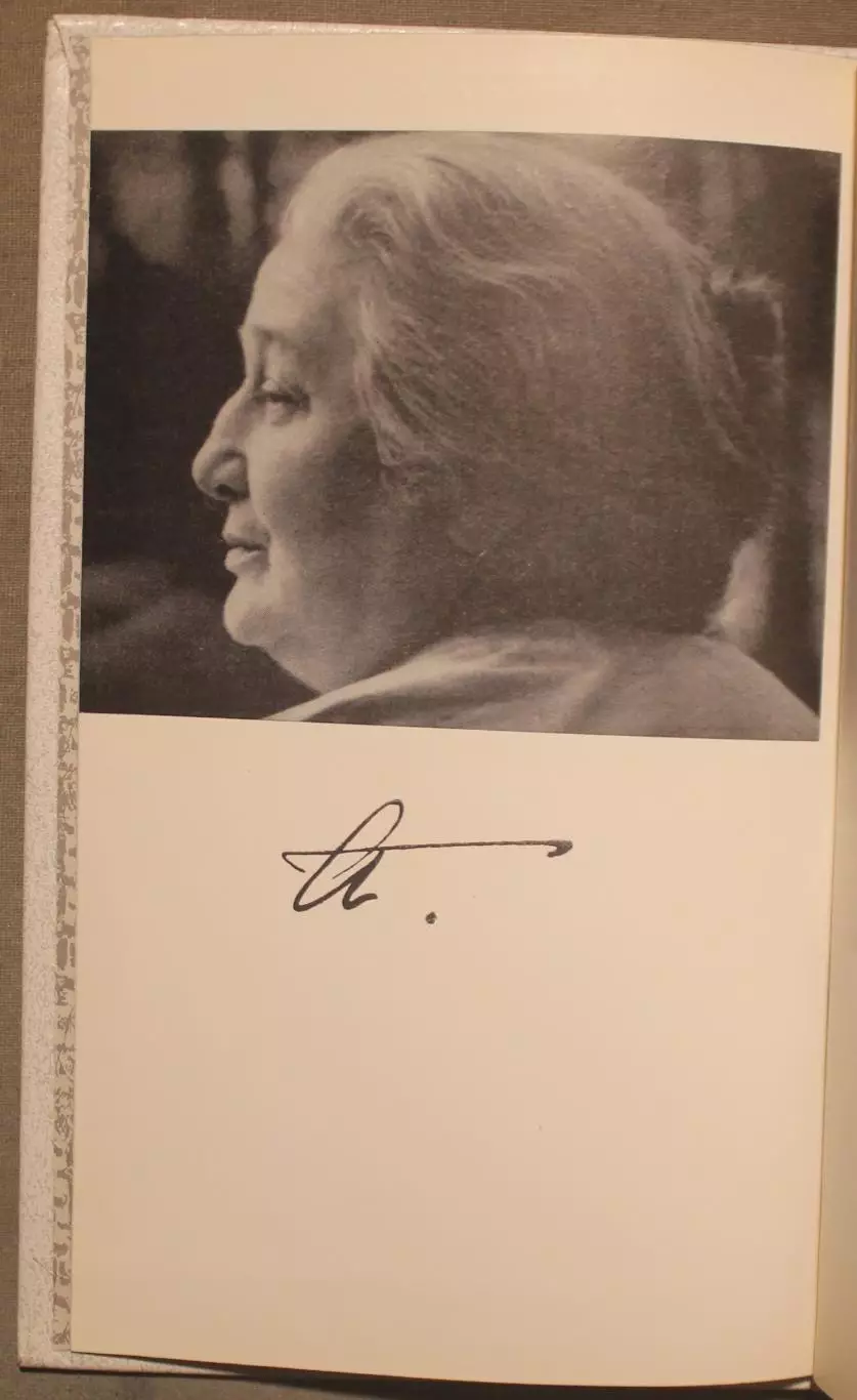 Анна Ахматова Сочинения 2-й том изд. Художественная литература 1986 3